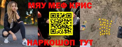 не бодяженный Можга