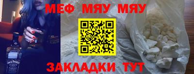 ГАЛЛЮЦИНОГЕННЫЕ ГРИБЫ Новоалтайск
