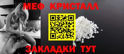 MDMA Моздок