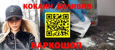 MDMA Моздок