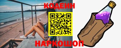 не бодяженный Можга