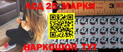 амфетамин Можайск