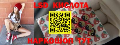 MDMA Моздок