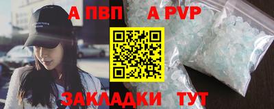 не бодяженный Можга