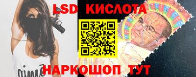 амфетамин Можайск