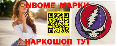 не бодяженный Можга