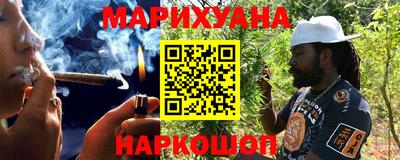 амфетамин Можайск