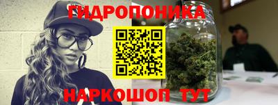MDMA Моздок