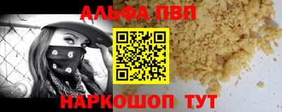 не бодяженный Можга