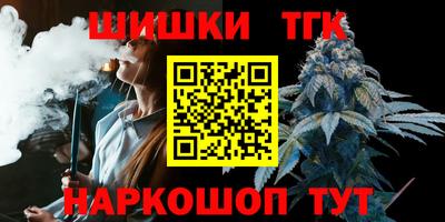 амфетамин Можайск