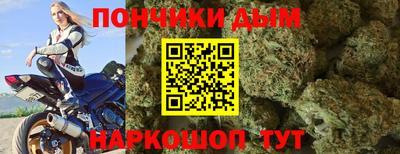 MDMA Моздок