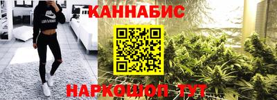 амфетамин Можайск