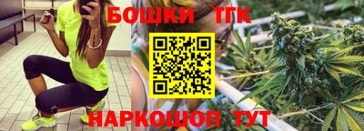 амфетамин Можайск