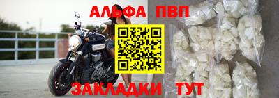 не бодяженный Можга