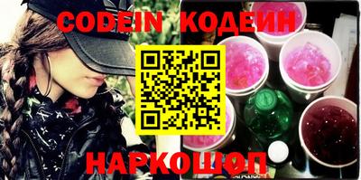 MDMA Моздок