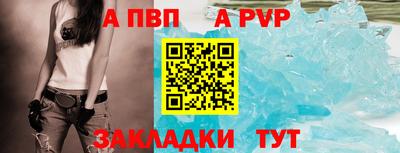 амфетамин Можайск
