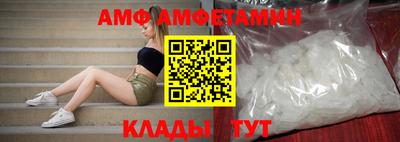 не бодяженный Можга