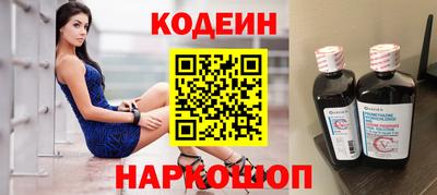 MDMA Моздок