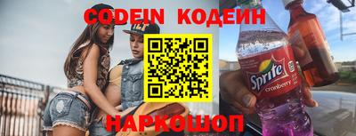 не бодяженный Можга