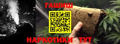 не бодяженный Можга