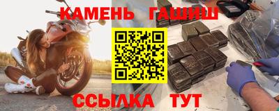 MDMA Моздок