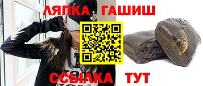 не бодяженный Можга