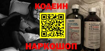 не бодяженный Можга