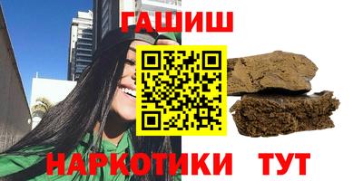 MDMA Моздок