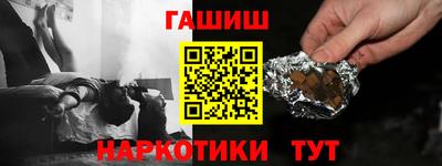 не бодяженный Можга