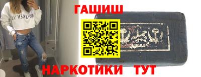 MDMA Моздок