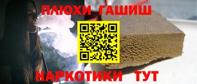 MDMA Моздок
