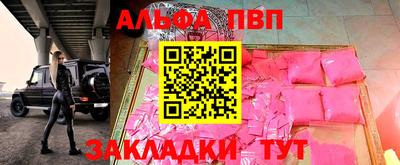 MDMA Моздок