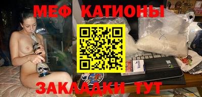 амфетамин Можайск