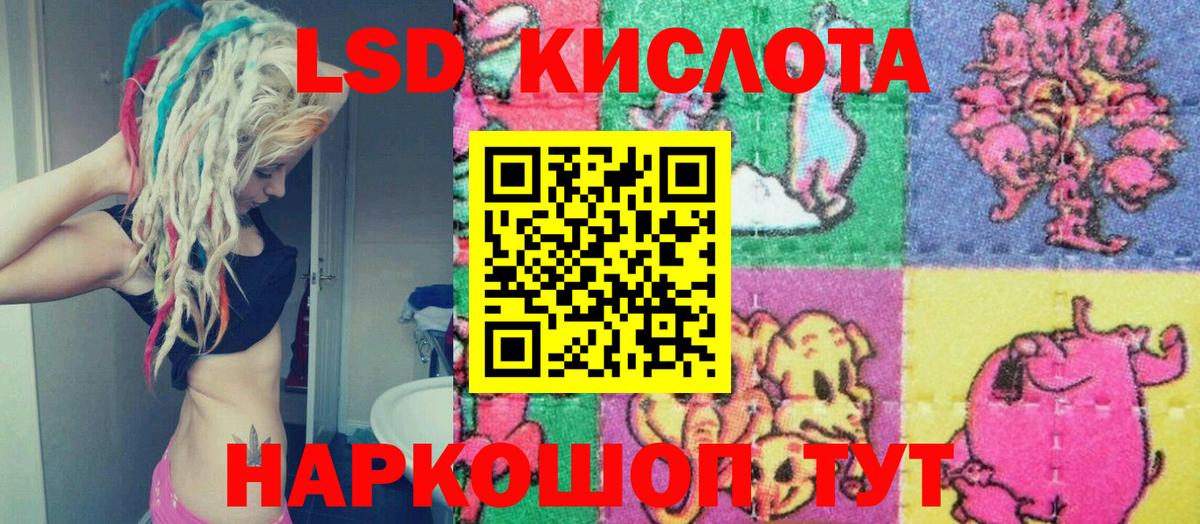 Марки NBOMe 1,5мг  Наркотические марки  Воскресенск  Марки NBOMe 1,5мг  Вход с VPN 